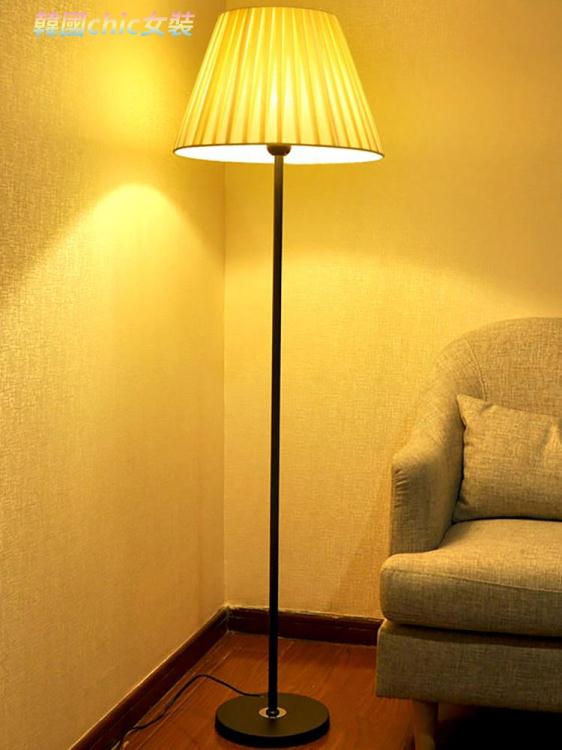 落地燈落地燈客廳臥室床頭燈現代創意溫馨裝飾LED遙控沙發喂奶落地臺燈