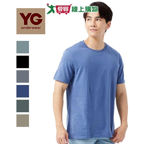 YG 100%純棉 彩色圓領短袖 M~XL 吸汗透氣 時尚 粉彩 莫蘭迪 上衣 外穿 內搭 男內衣【愛買】