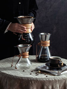 咖啡壺 手沖咖啡器具套裝咖啡壺過濾器濾杯分享壺北歐復古家用玻璃歐式