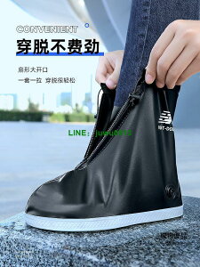 雨鞋套防水防滑加厚耐磨底雨天成人高筒鞋套男女防雨腳套雨靴硅膠【聚物優品】