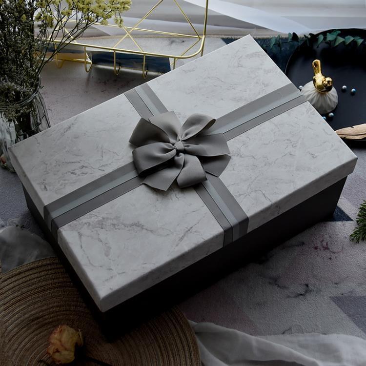 【可開發票】禮物盒超大號禮物包裝盒空盒子特大號精美創意生日ins風禮品盒