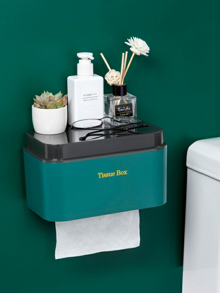 浴室紙巾盒免打孔壁掛式廁所置物架子用品家用大全衛生間收納神器