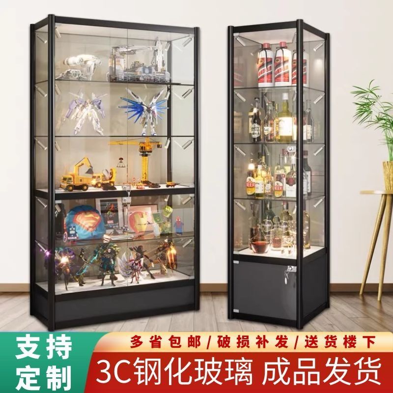 玻璃柜透明高達家用模型玻璃門手辦展示柜手辦樂高積木玩具展示架