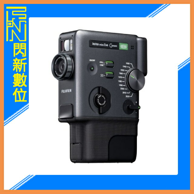 FUJIFILM 富士mini EVO Cinema 三合一 拍立得 拍照/影片/列印(公司貨)-閃新科技-3C特惠商品