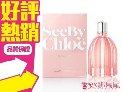 Chloe 克羅埃 See By Chloe 裙襬女孩 淡香精 75ML◐香水綁馬尾◐