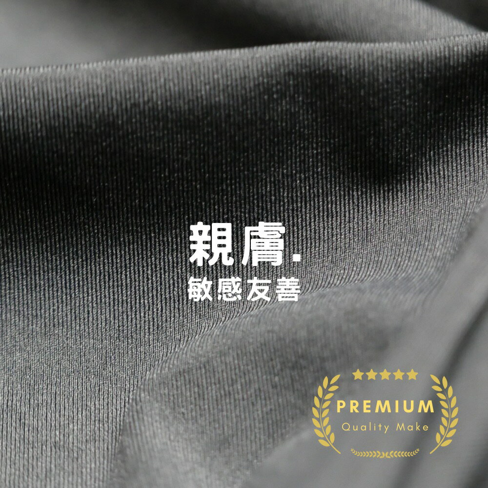 運動醫學 運動員推薦  膠原蛋白 女款長束褲 內搭褲 3