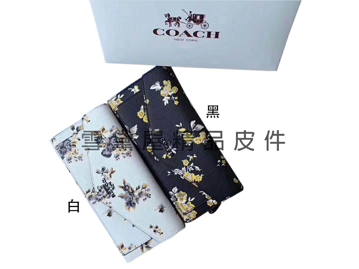 限時 滿3千賺10%點數↘ | ~雪黛屋~COACH 長夾國際正版保證防水防刮皮革二折暗釦型主袋背面一拉鍊袋品證購證盒塵套提袋等候5-8日C595121