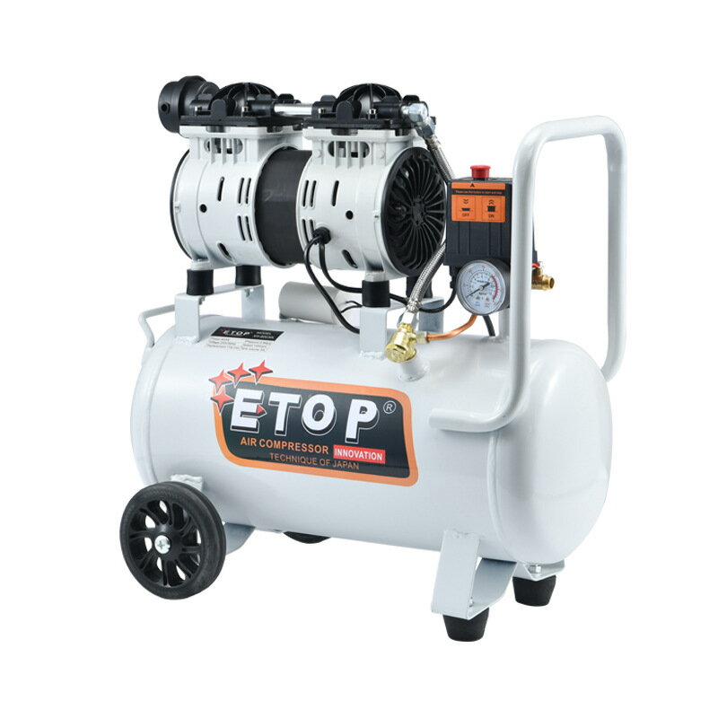 【免運】家用110V/220V小型氣泵無油靜音空壓機木工噴漆打氣泵家裝空氣壓縮機