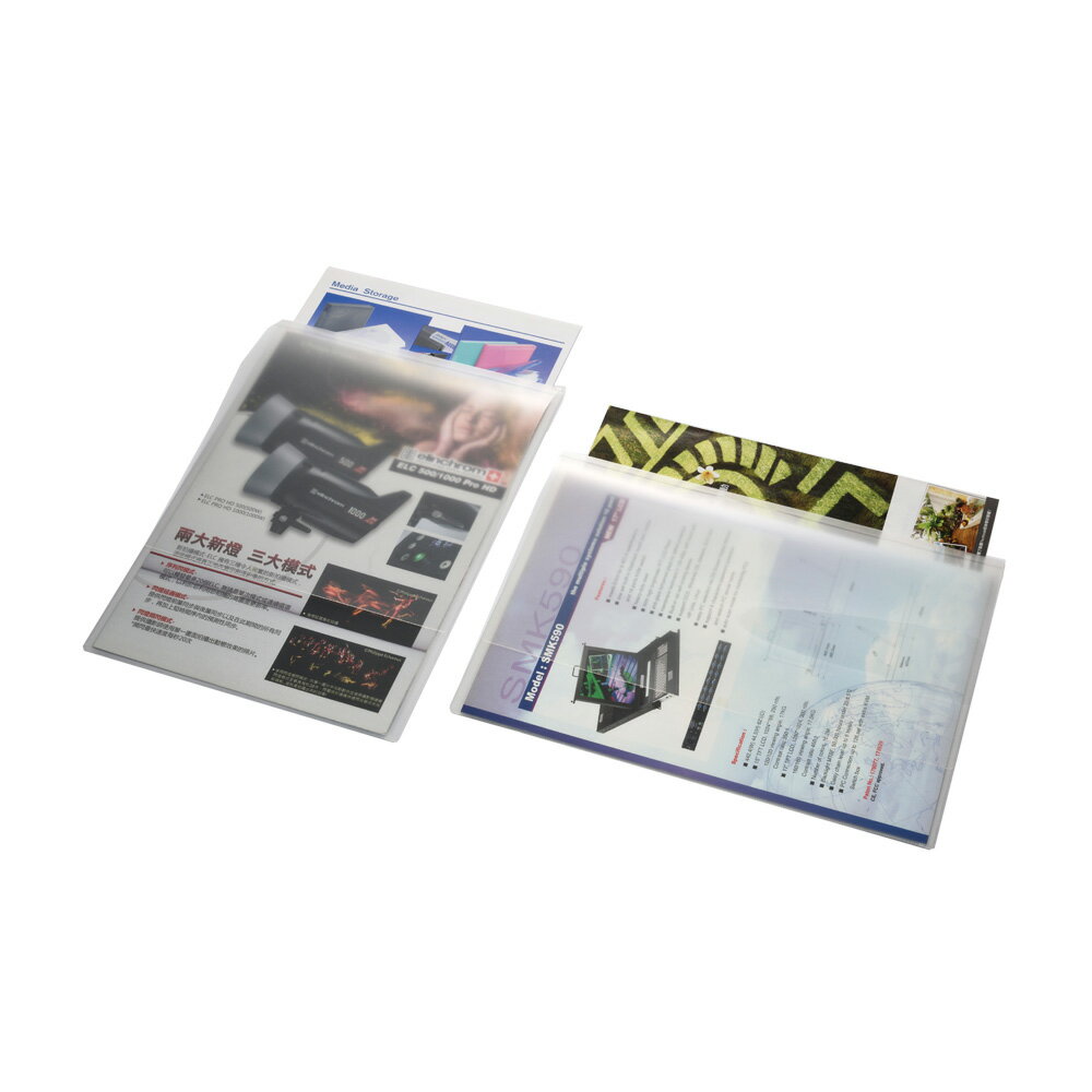 【史代新文具】雙鶖Flying 6211 雙面U型夾 235×310×2mm 文件夾/資料夾/檔案夾