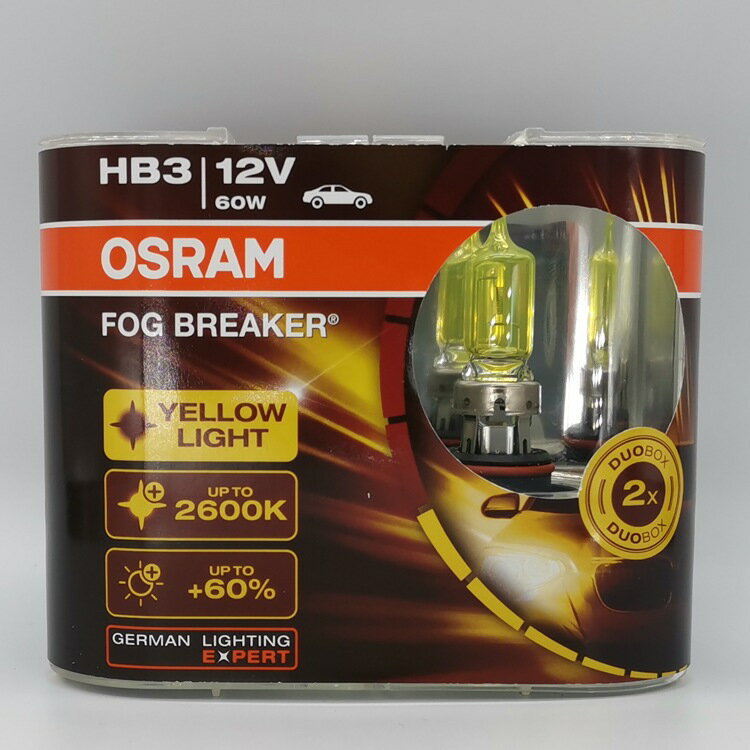 9005 HB3 歐司朗 OSRAM 終極黃金燈泡→增亮60% (9005O-FBR)