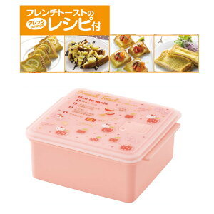 asdfkitty*日本製 KITTY微波保鮮盒/微波專用法式吐司烹調盒/便當盒