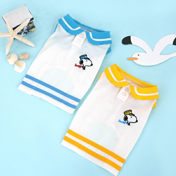 【PEANUTS】史努比小小水手狗狗T-SHIRT (寵物服飾 寵物衣服)