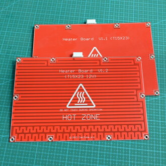 3D打印機配件 Makerbot Replicator 加熱床PCB 12V24V 150*230 | 協貿國際日用品生活12館 | 樂天市場 ...