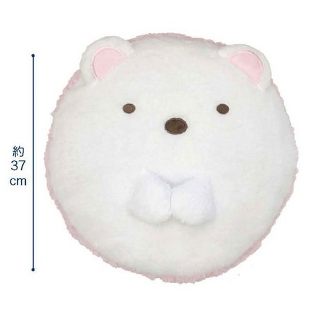 大賀屋 日貨 角落生物 白熊 馬卡龍抱枕 枕頭 抱枕 靠墊 娃娃 Sumikko 角落小夥伴 正版授權 J00015533