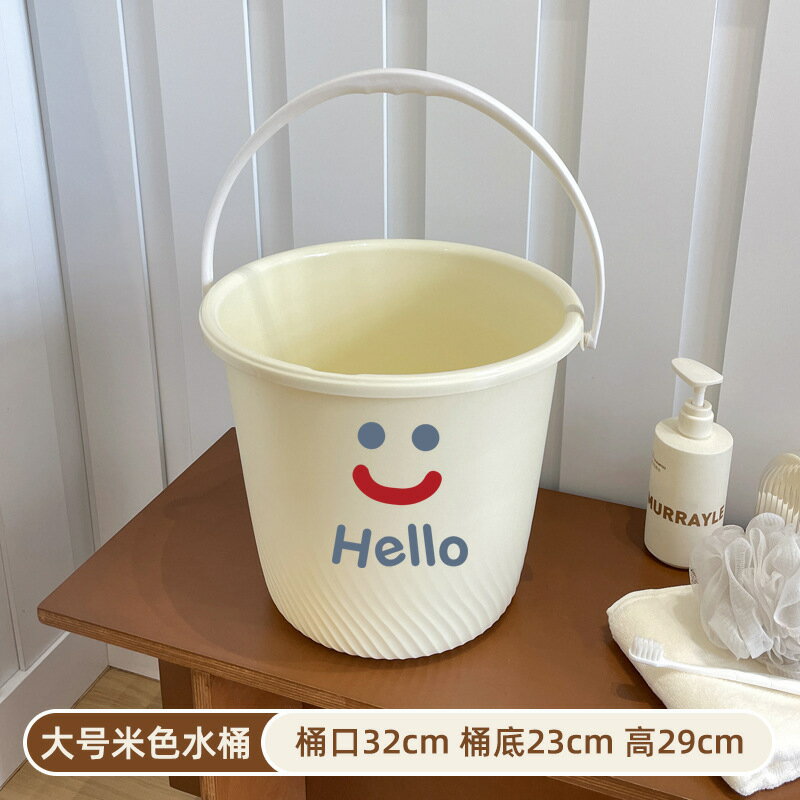 水桶大學生宿舍用高中住校洗澡洗漱用品套裝塑料盆桶三件套耐用厚/水桶/洗澡桶/洗衣桶/裝水桶/塑料桶/宿舍桶