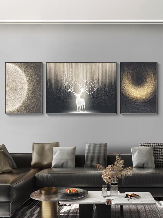 壁畫 客廳裝飾畫抽象藝術麋鹿三聯畫高級感沙發背景墻掛畫現代輕奢壁畫