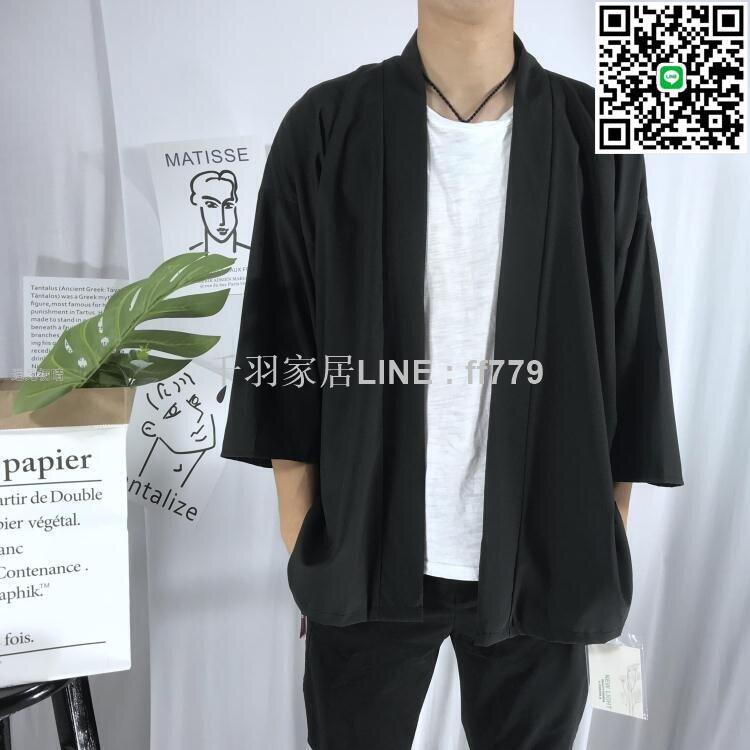 【卓越優選館】 和服外套防曬服男外套中國風七分袖唐裝開衫復古仙氣道袍日繫襯衫羽織和服28日髮~