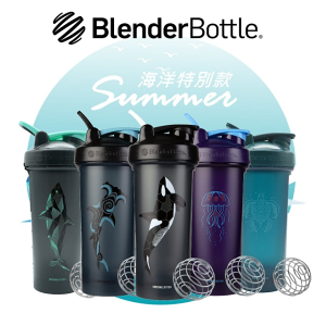 ⭐限時9倍點數回饋⭐【毒】Blender Bottle Classic-V2 28oz 海洋特別款 防漏搖搖杯 運動健身水壺 5色