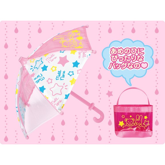 【Fun心玩】PL51286 麗嬰 日本暢銷 雨傘2016(不含小美樂) 小美樂娃娃系列 扮家家酒 專櫃熱銷 生日禮物