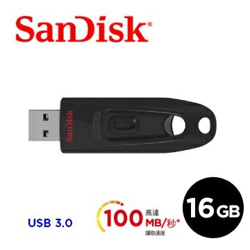 (現貨)SanDisk晟碟 CZ48 Ultra USB 3.0隨身碟