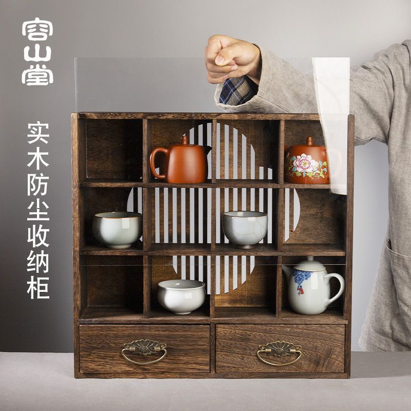 茶具收納櫃 博古架實木中式茶具收納柜茶壺茶杯擺件展示架置物架多寶閣