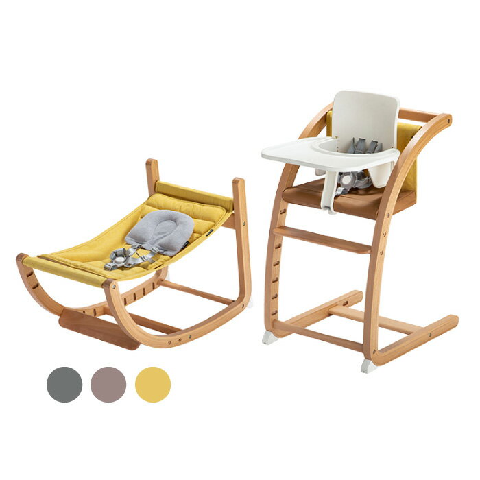 【預購-7月底到貨】日本 farska 實木陪伴成長椅One(3色可選)兒童餐椅|高腳餐椅|安撫搖椅