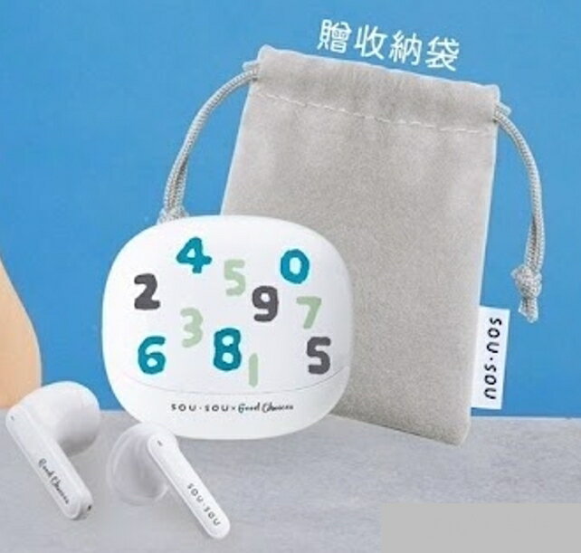現貨 SOU SOU sousou 真無線藍芽5.3耳機 藍芽耳機 通過音壓測試 單雙耳皆可使用 7-11 711