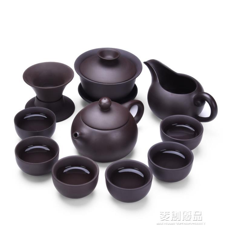 豪峰紫砂壺功夫茶具套裝家用辦公室用品陶瓷泡茶壺茶杯公道杯配件 「好物優選生活館」