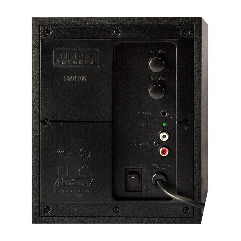 免運+開發票 Edifier/漫步者 R201T06 多媒體2.1有源電腦音箱 低音炮音響 | 森馬先生旗艦店直營店 | 樂天市場Rakuten
