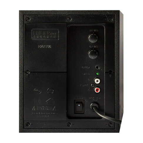 免運+開發票 Edifier/漫步者 R201T06 多媒體2.1有源電腦音箱 低音炮音響 | 森馬先生旗艦店直營店 | 樂天市場Rakuten
