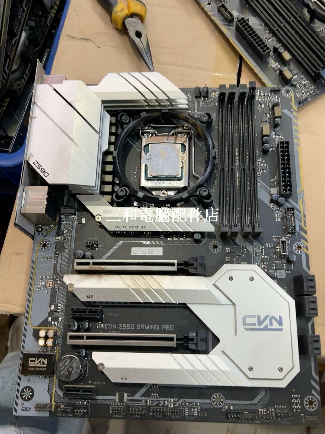 七彩虹 CVN Z590 GAMING PRO 豪華大板 電腦主機板 10代 12代 CPU DDR4 2.5G網卡 PCIe4.0 M.2接口 電競主機板 二手