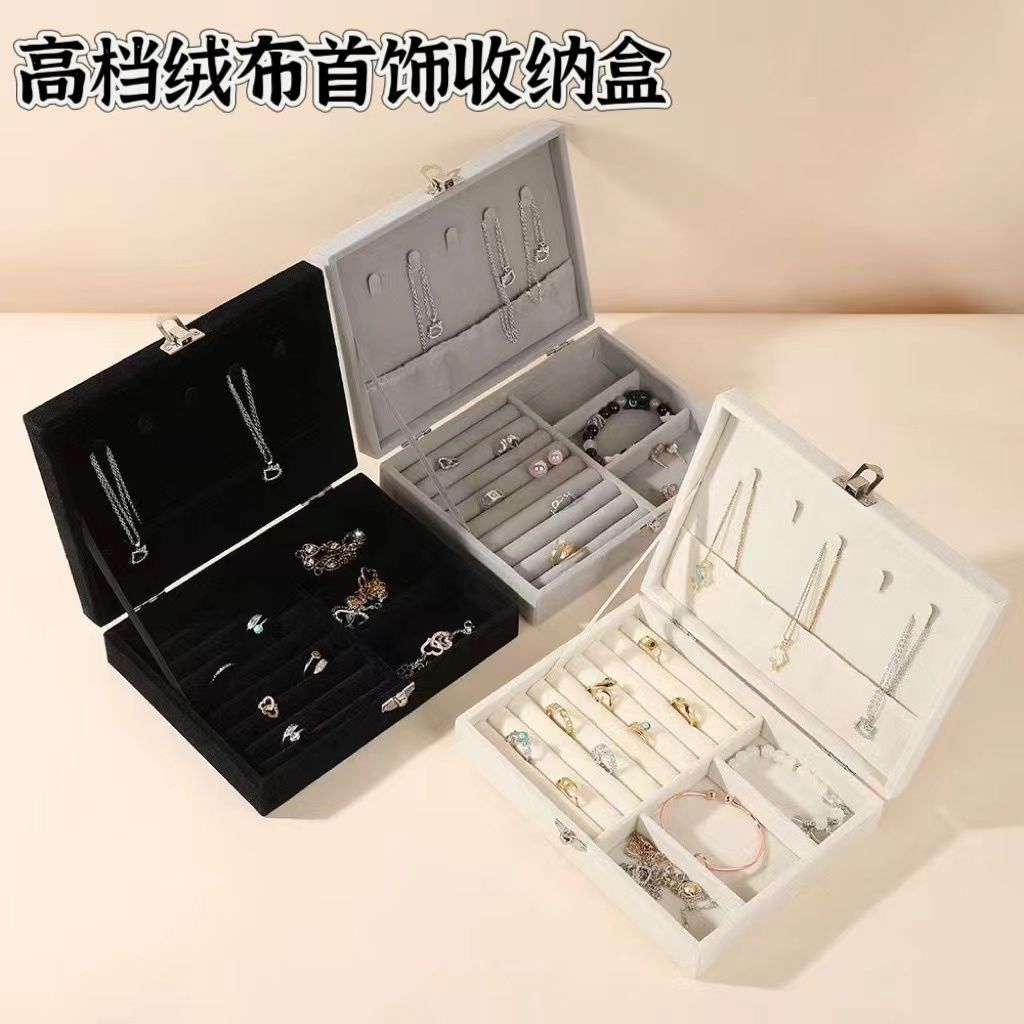 ins帶蓋防塵首飾盒防氧化高檔 項鏈耳環戒指飾品高階收納盒大容量-貼心家居
