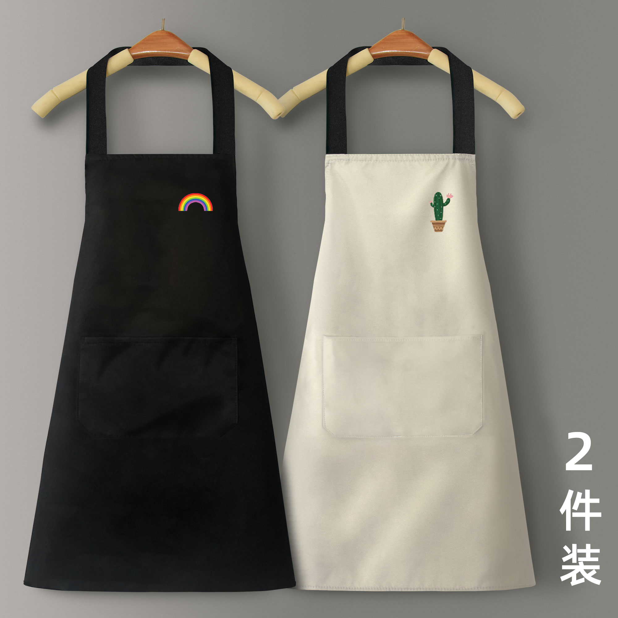 圍裙 圍裙家用廚房防水防油男女工作服布定製logo印字可愛日系韓版時尚『XY22682』