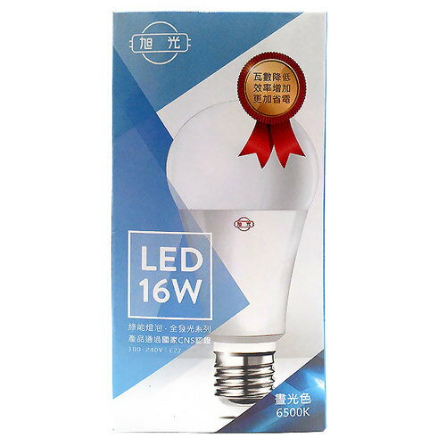 旭光led 燈泡16w 晝光色6500k 台灣樂天市場 Line購物