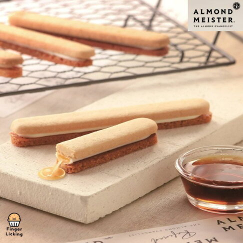 【現貨+預購】日本杏仁女王 ALMOND MEISTER® 杏仁甜點專賣店 杏仁 夾心餅乾 杏仁夾心脆餅 送禮 禮盒 0