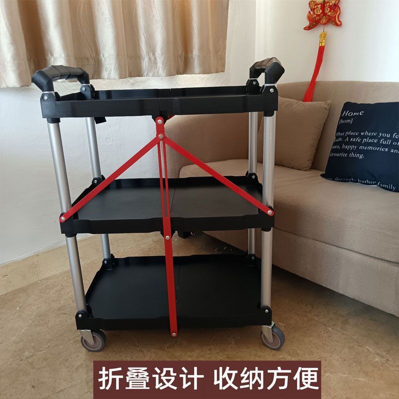 現貨速發！免運 小推車 手推車 置物架 收納架 萬能折疊便攜式三層小推車2023家用餐車汽修工具車擺攤戶外手推車 八折下殺 特價出 可開發票