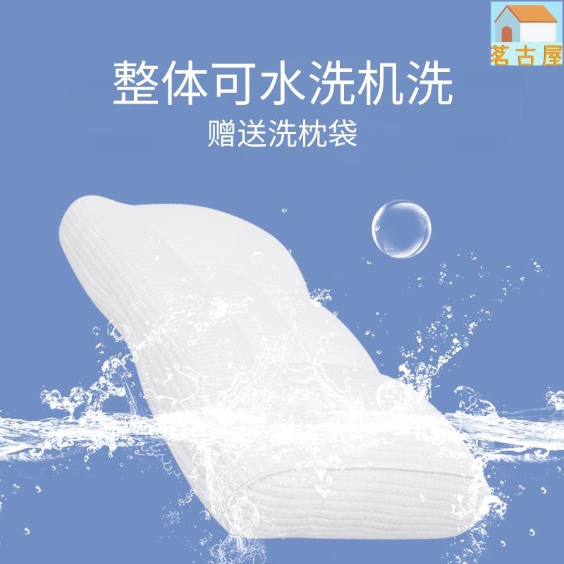 蝸牛睡眠軟管枕PE椎夢枕頭護頸椎助睡眠專用枕芯家用可調整頸椎枕