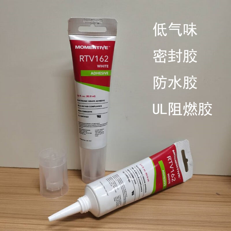 邁圖TSE3854DS-W-G矽膠耐高溫密封玻璃膠RTV133/RTV162/RTV6708膠【亞德機械五金家居】