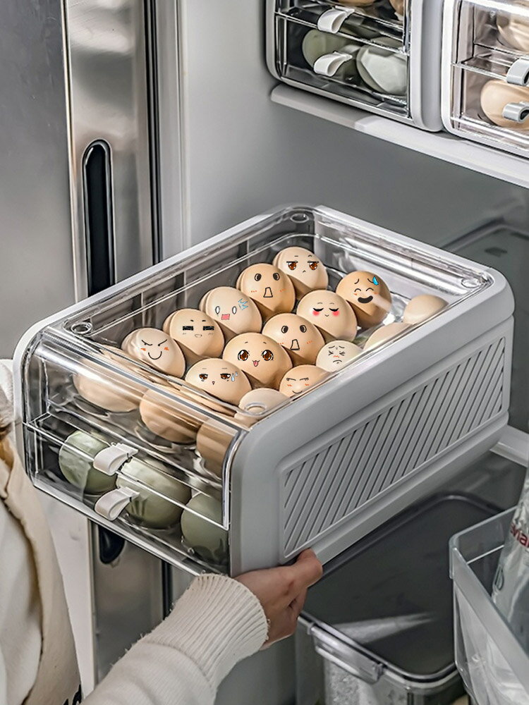 抽屜冰箱裝雞蛋家用收納盒pp保鮮架托神器放食物食品儲物廚房整理
