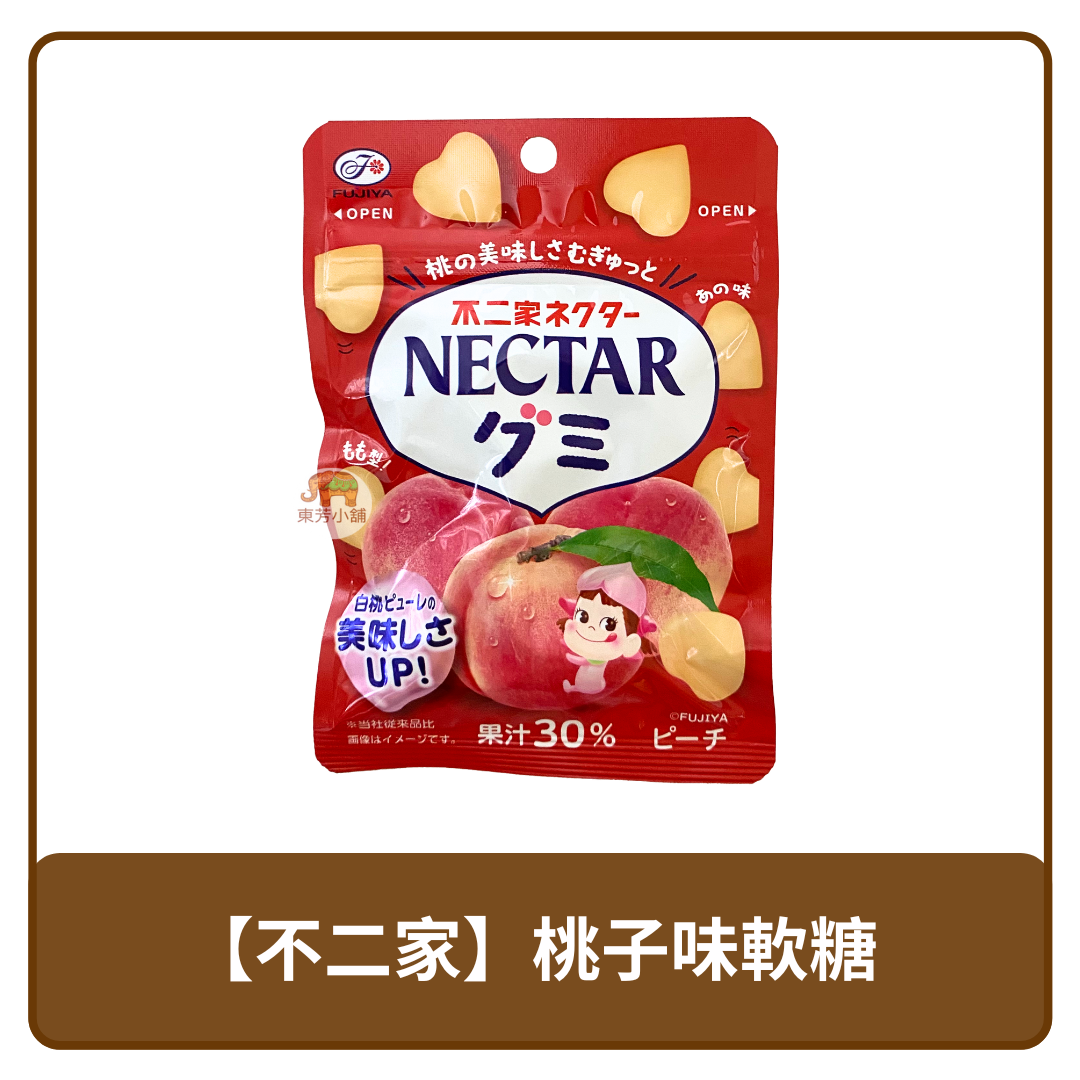 日本 Fujiya 不二家 水蜜桃 桃子風味 QQ 軟糖 48g