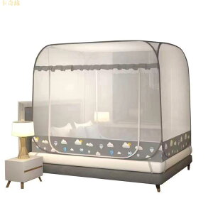 蒙古包蚊帳家用三開門1.8m床雙人床1.5m防蚊免安裝加密防摔2.0米