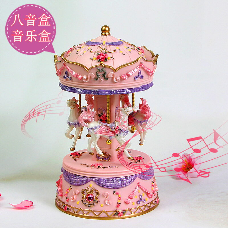 旋轉木馬音樂盒八音盒天空之城兒童生日禮物聖誕