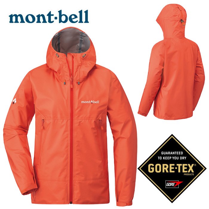 Mont Bell 日本 Storm Cruiser Gtx 輕量防水外套風雨衣gore Tex 女款珊瑚粉 台灣樂天市場 Line購物