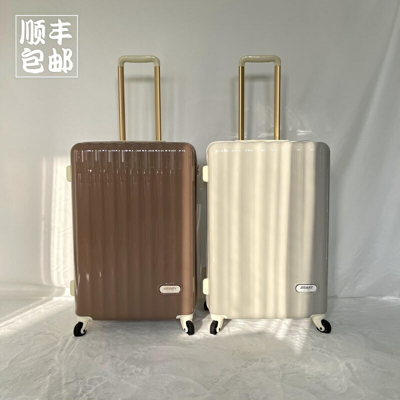 行李箱女日系AIRWAY靜音萬向輪學生旅行20登機24超輕pc拉桿箱