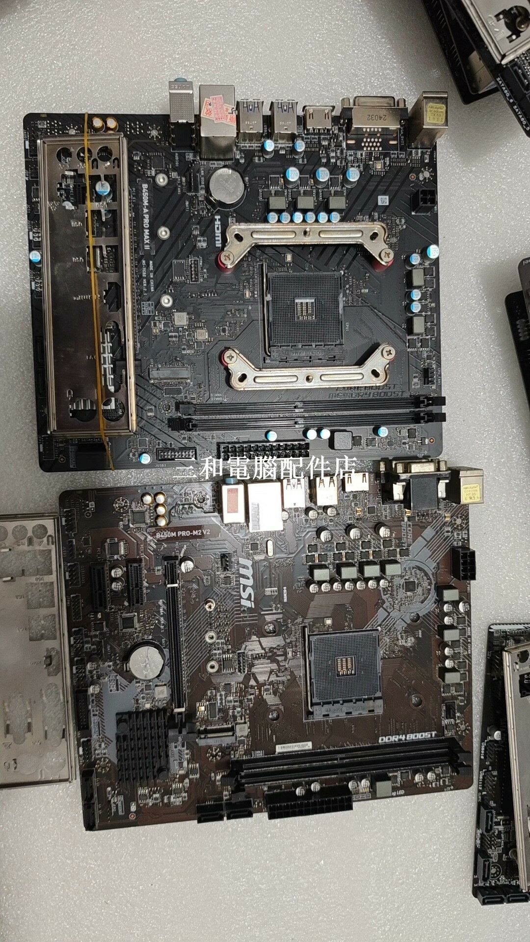 微星 B450M 主機板 拆機如新 實拍測試 完美相容AMD Ryzen 適合電競裝機 DIY愛好者
