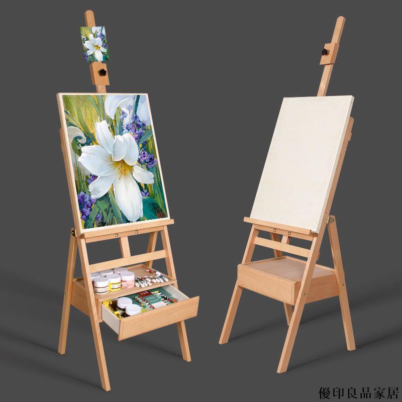 【附發票】戶外廣告牌 展示牌 宣傳展架 立式水牌立牌 立牌 展示牌 水牌 廣告牌展示架 海報架 多功能櫸木帶抽屜畫架畫板套裝便攜油畫架美術生寫生用支架式畫箱