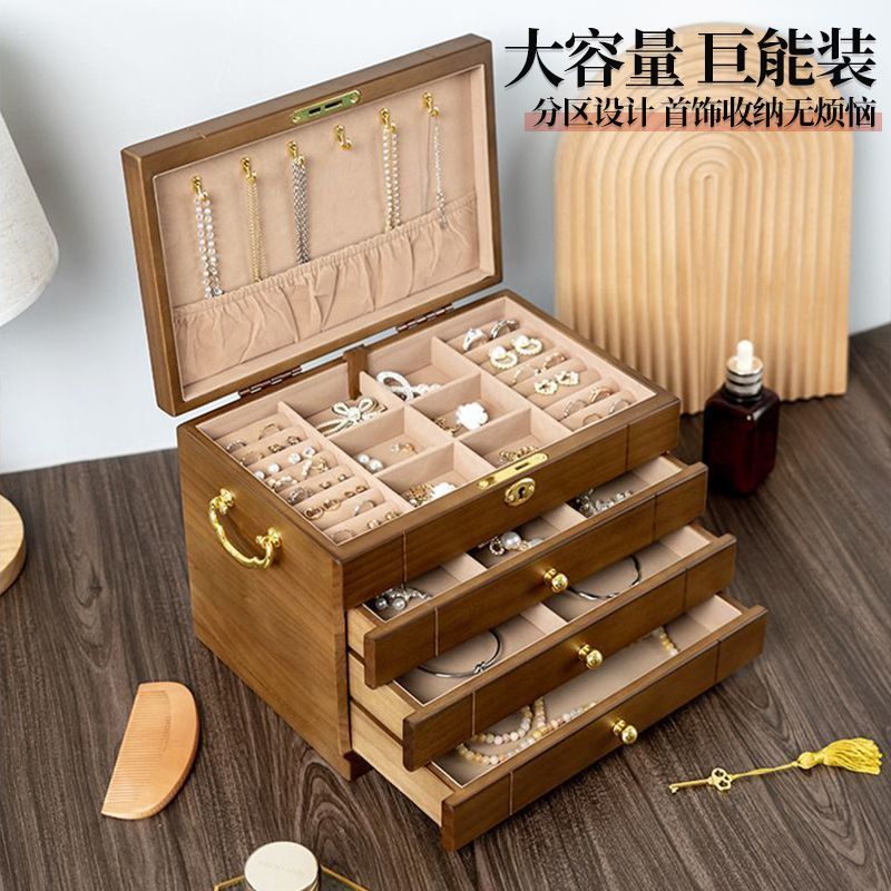 飾品盒 實木首飾盒 木質復古帶鎖公主歐式韓國珠寶首飾收納盒 結婚生日禮物