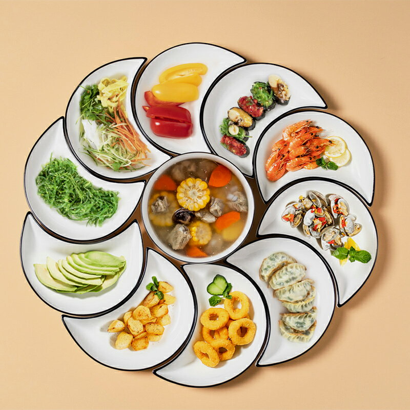 月亮拼盤陶瓷碗碟餐具套裝組合團圓家庭聚餐用菜盤子2021新款創意