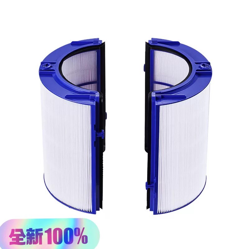 Dyson 戴森 空氣淨化風扇 適配 TP HP06 09 PH 濾芯 延長使用壽命 高效過濾 更換方便