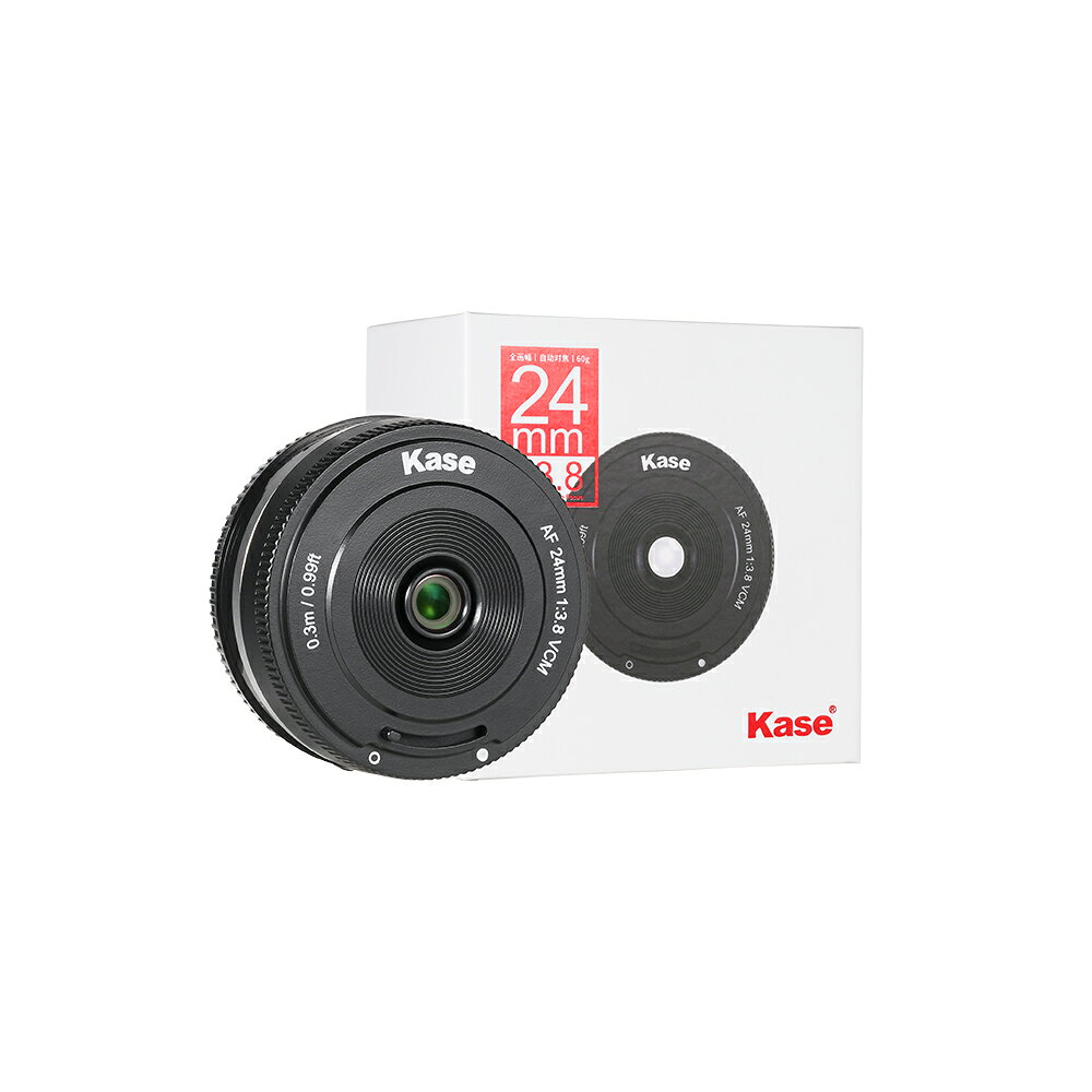 EC數位 Kase 卡色 24 F3.8 Sony E Mount 餅乾鏡頭 kase 24 F3.8 固定光圈 鏡頭蓋